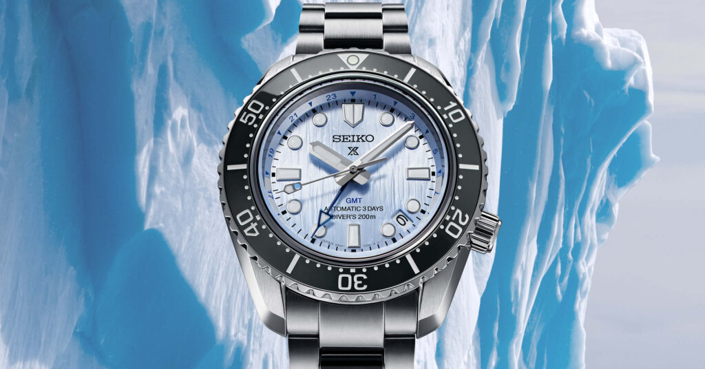 Seiko Prospex